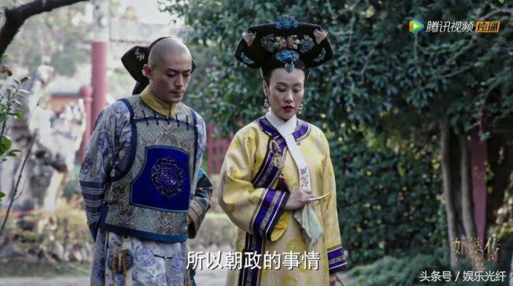 如懿传历史问题,如懿传最残酷的刑法