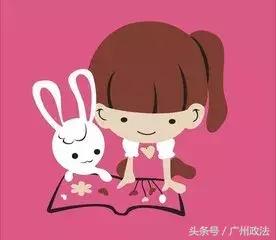 3年级女孩来例假,三周岁女孩来假性例假