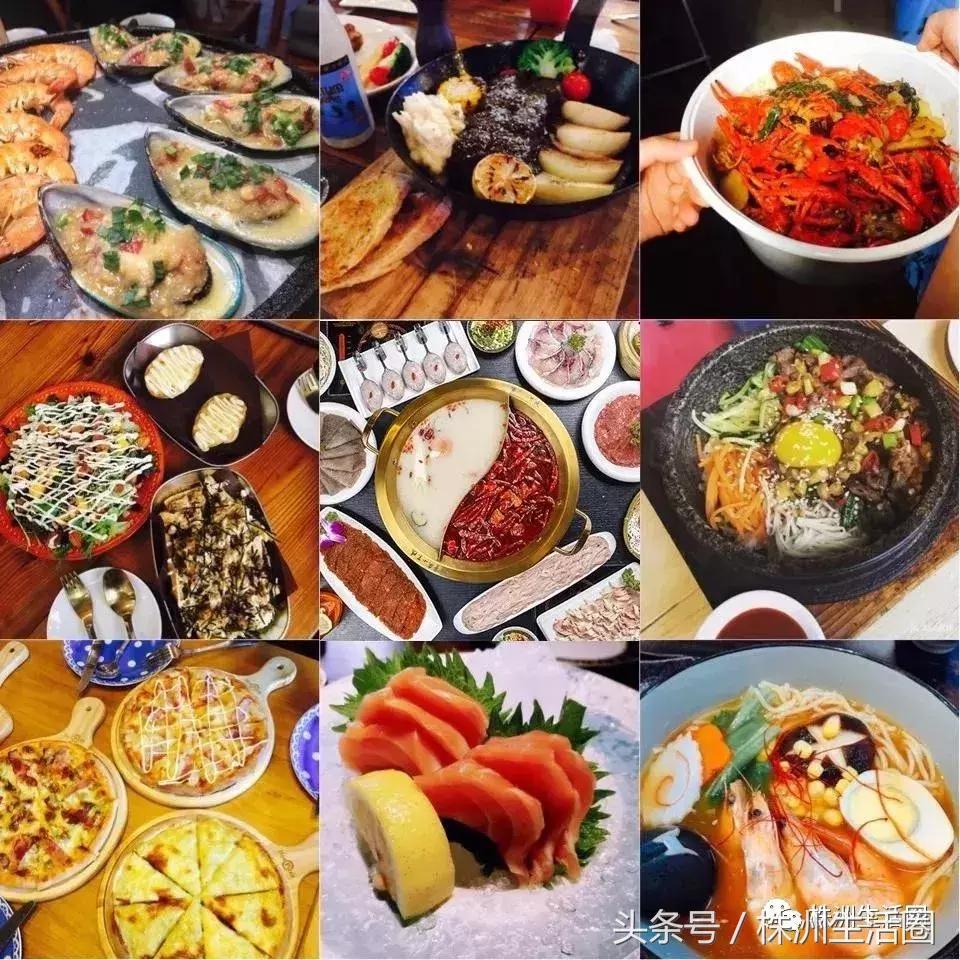 大汉悦中心元旦搞什么活动,大汉悦中心零食狂欢节