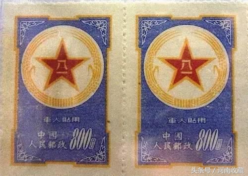 邮票排行100名的价格,最新的一分钱邮票有哪些