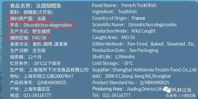 长钩柄鱼钩钓鲫鱼,长绳排钩钓鱼怎么钓鲫鱼