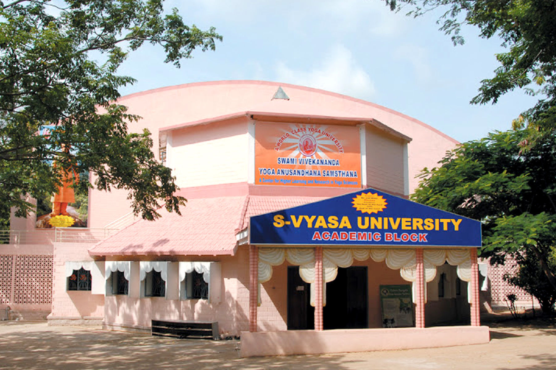 和孩子一起祝福老师教师节快乐,祝福启蒙老师教师节快乐