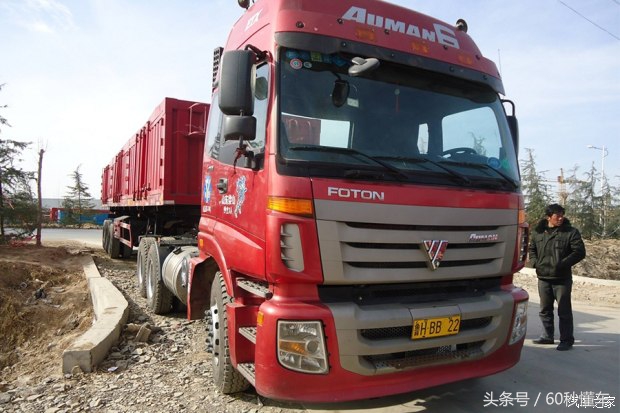 车牌颜色认识,车牌颜色代表的车辆类型