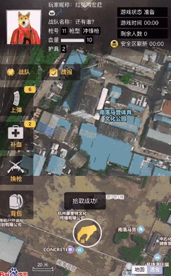 真人吃鸡海滩战斗,吃鸡真人版真实场地