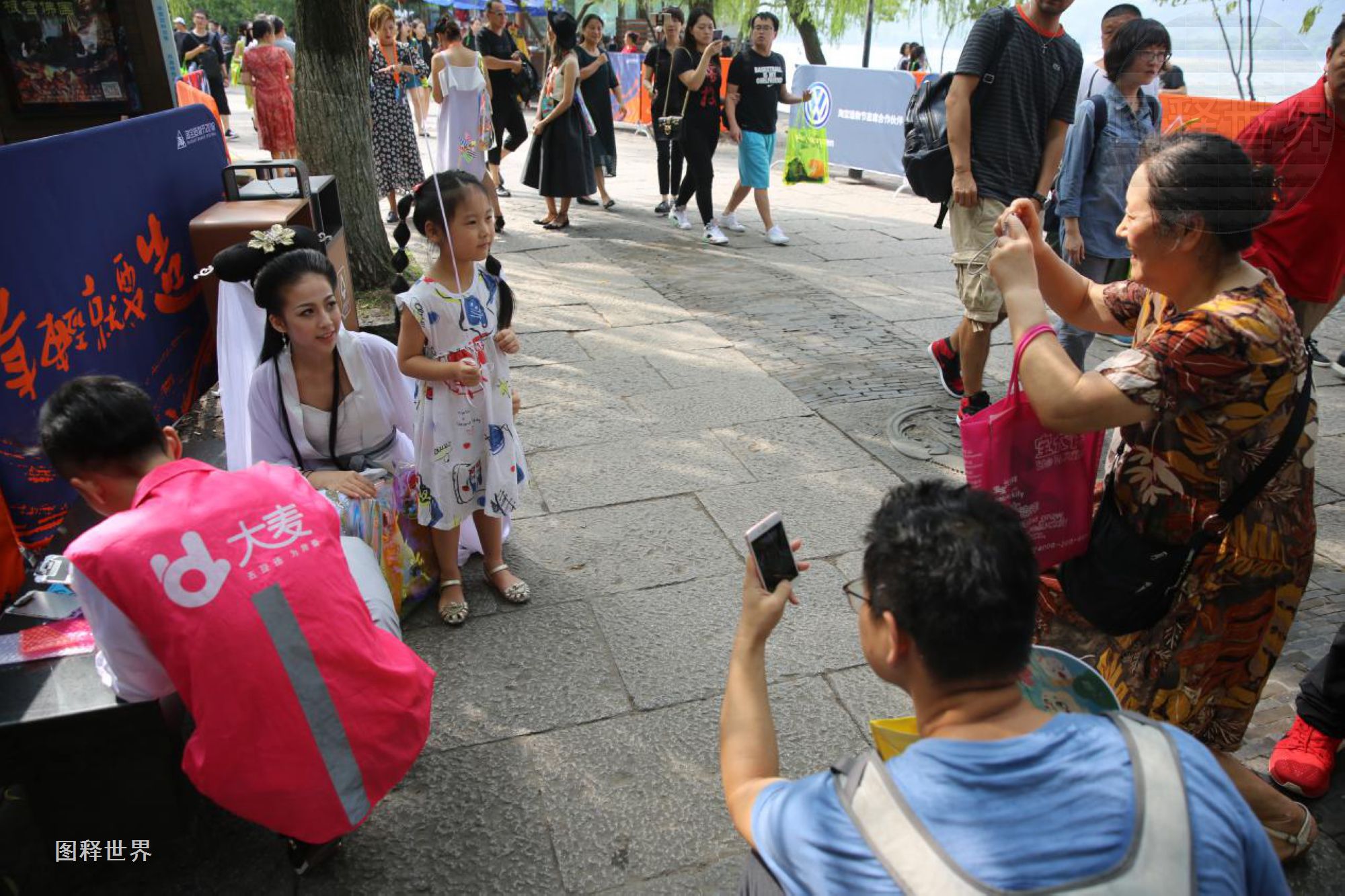 大麦哥直播回放,大麦哥视频