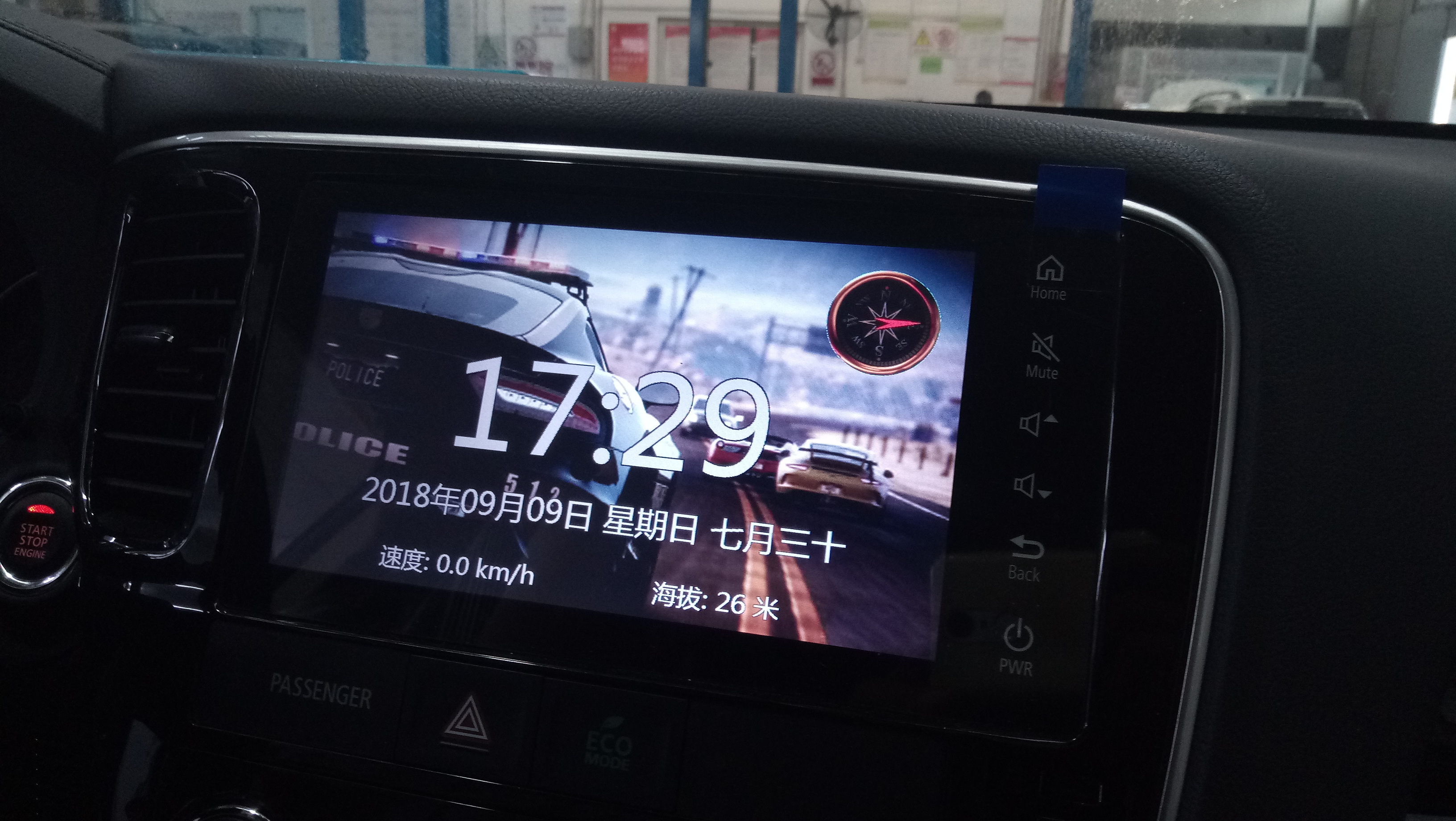 三菱欧蓝德换机油用多少,三菱欧蓝德更换胜牌机油