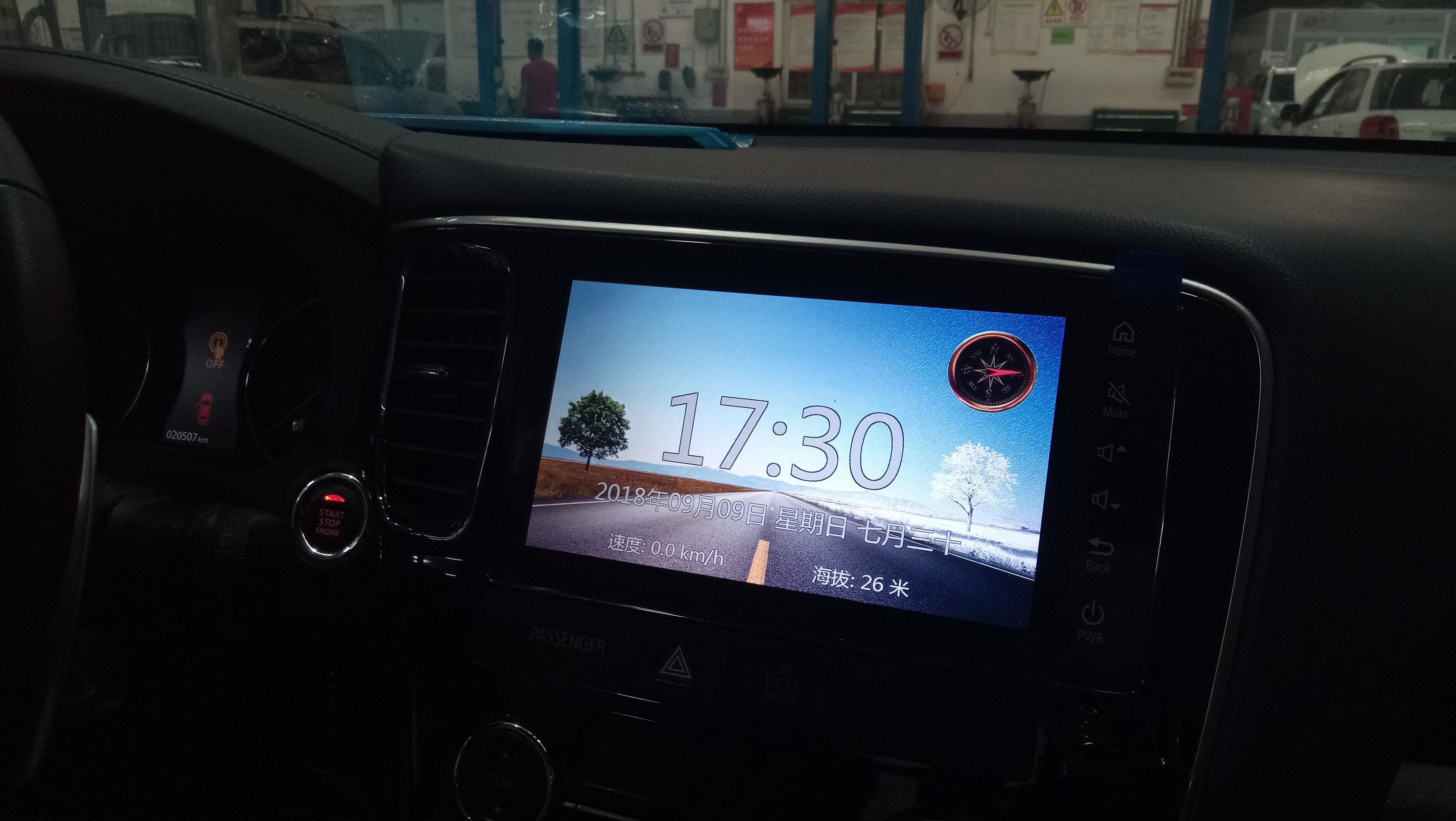 三菱欧蓝德换机油用多少,三菱欧蓝德更换胜牌机油