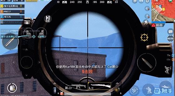 刺激战场98k用法技巧,刺激战场98k和8倍镜的刷新点
