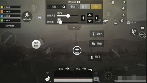 绝地求生m762灵敏度设置1600dpi,绝地求生刺激战场awm和98k