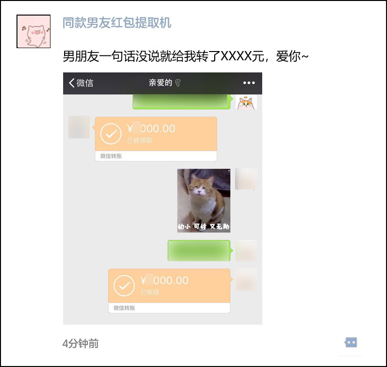 iphonexs价格一万多,iphonexs价格跳水
