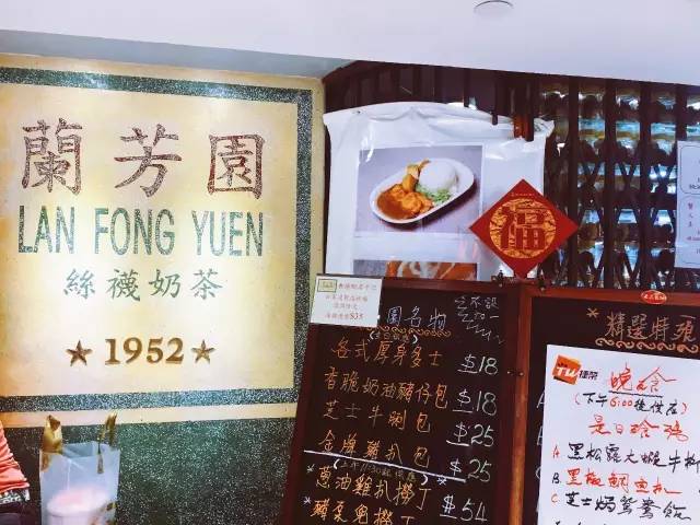 广深港高铁正式售票！这44个站点将直达香港，手慢无！