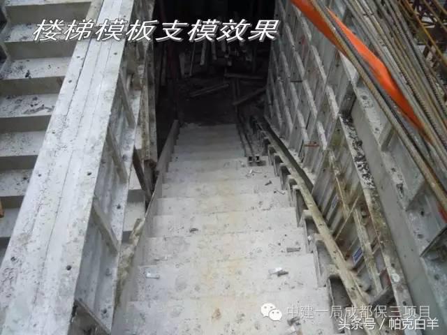 铝模施工技术零基础学习,新工艺施工视频