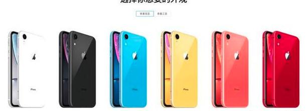 苹果将推出一款非常廉价的iphonex,史上最贵IPHONEX真机