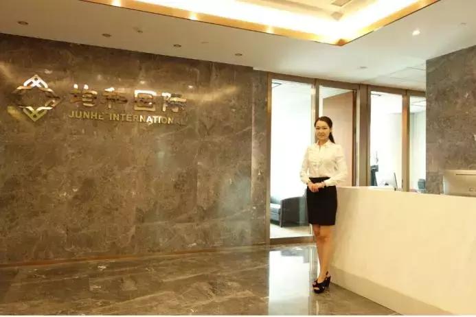 对不起，我要去上海这些土豪企业上班了，别找我了！