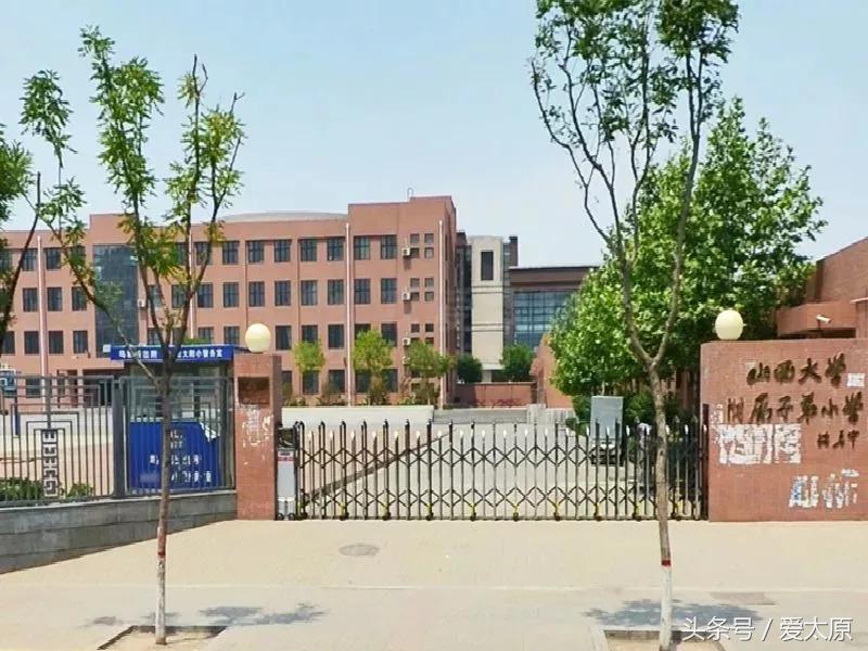 太原现在买哪个学校的学区房好,太原目前在售学区房有哪些