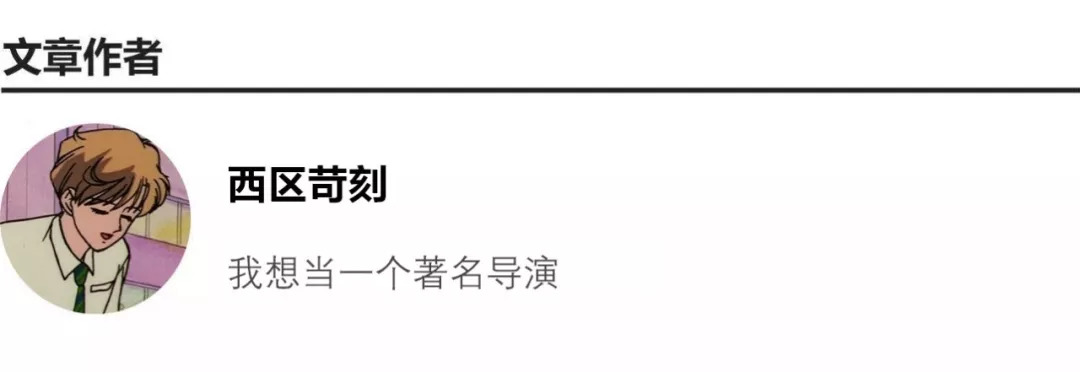 我跟王学兵和唐高鹏聊了聊，知道了拍一部中国西部片是怎样的体验