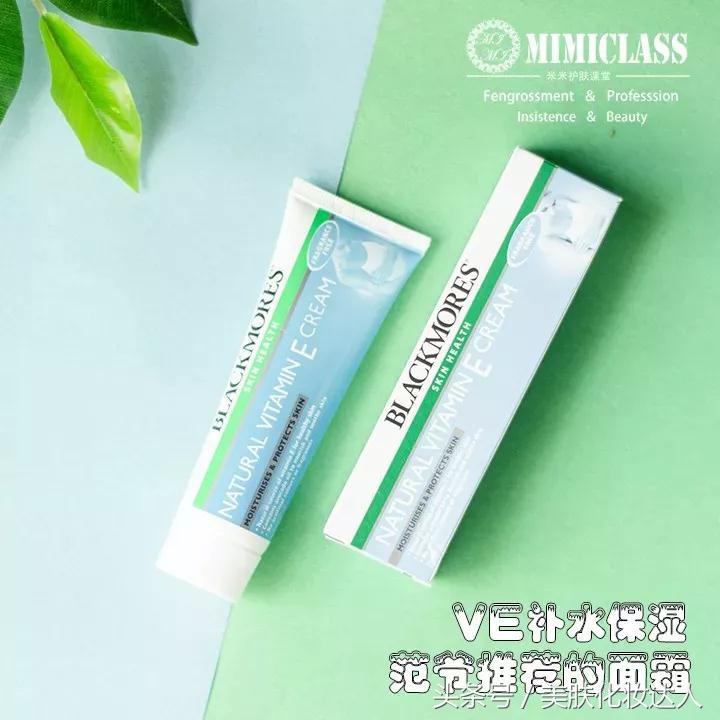 范爷护肤秘诀,范冰冰护肤手法视频