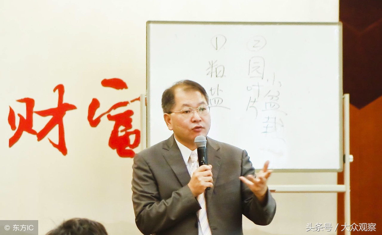 风水学基础知识100条,风水玄学常识