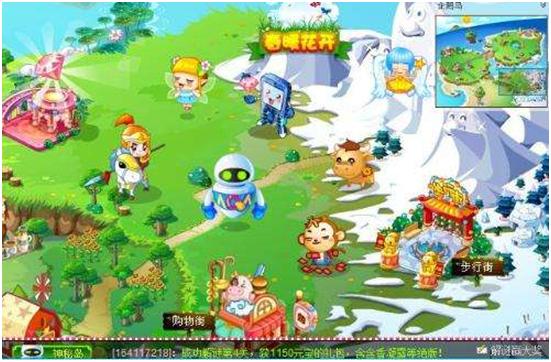 QQ宠物下线了一个年老的80后关于QQ宠物的回忆杀