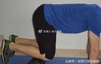 膝关节滑膜皱襞综合征锻炼,膝关节滑膜皱襞综合征怎么治