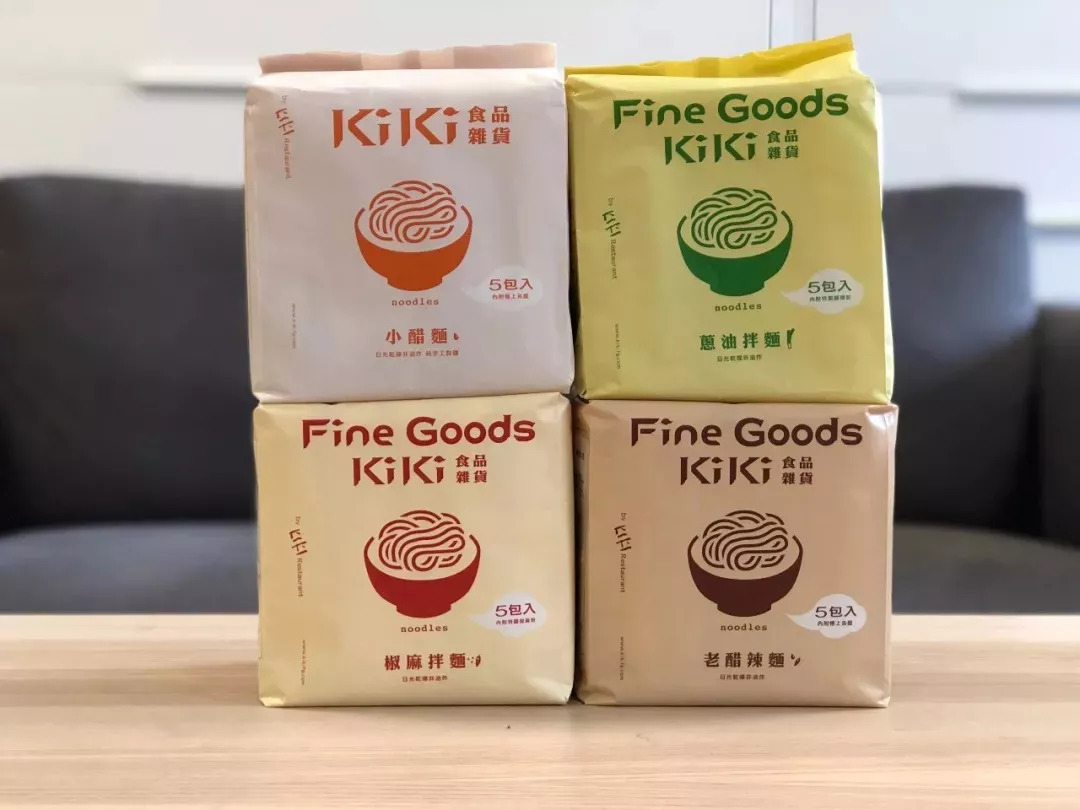 中餐厅2舒淇吃饭视频,舒淇吃面条