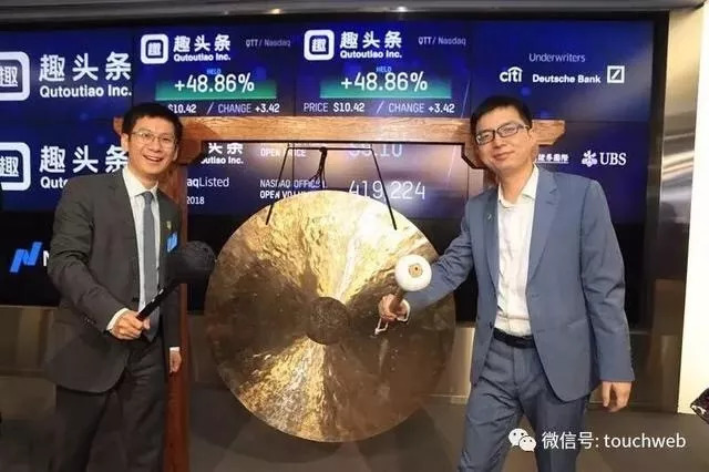 拼多多股价涨15.57%,拼多多股价大涨