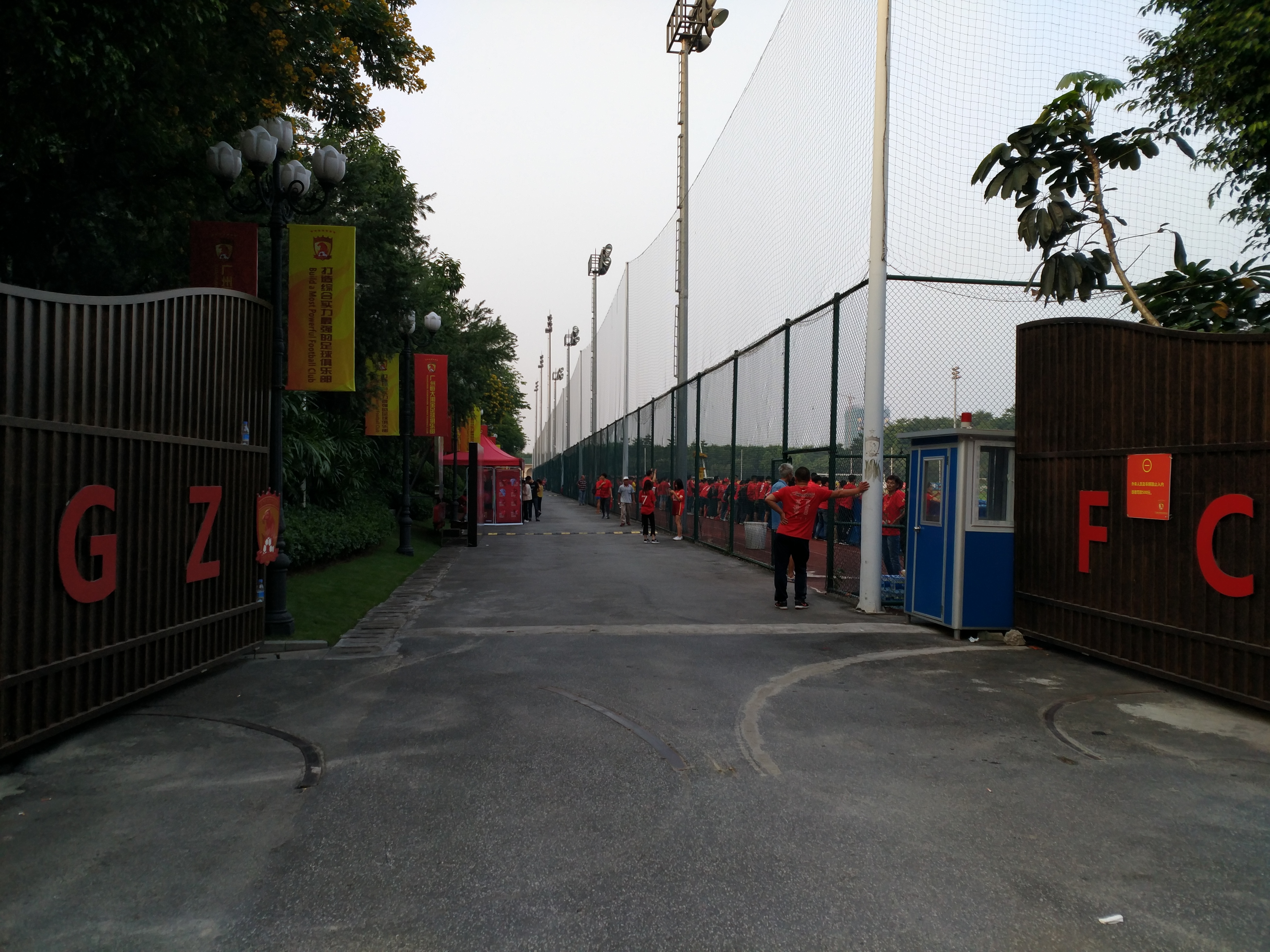 观看广州恒大比赛指南,非恒大