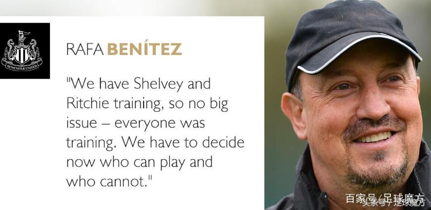 纽卡斯尔vs阿森纳前瞻,阿森纳vs纽卡斯尔比分预测半全场