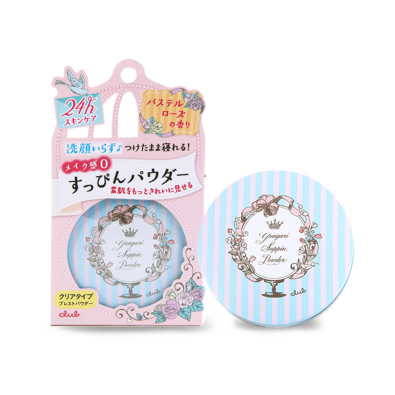 护肤抗衰粉,护肤晚安霜