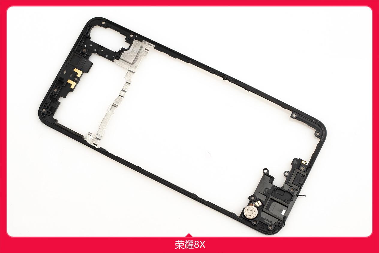 荣耀8X怎么拆机,荣耀8x的拆机教程