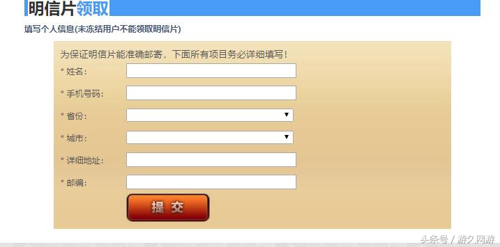 qq企鹅关服视频,qq企鹅为什么要停运