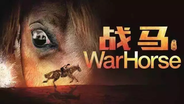 2018成都音乐会,中国2018年末音乐会