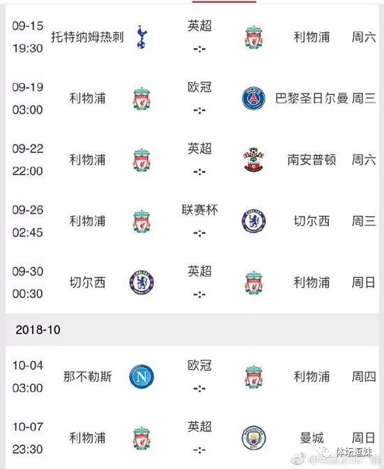 杜锋超级高手水平,杜峰超级厉害