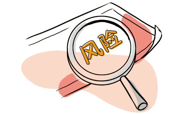 买纪念币被忽悠,数字货币炒股骗局套路