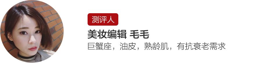去皱纹强的眼霜推荐,40-50岁抗皱纹最好的眼霜