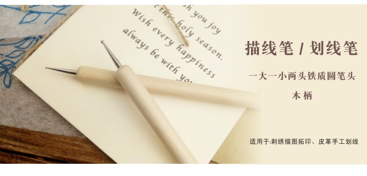 零基础刺绣入门视频书签,零基础自学刺绣入门全教程书