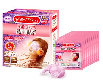 下了长途机依然美到炸!这才是明星在飞机上最爱做的秘密!