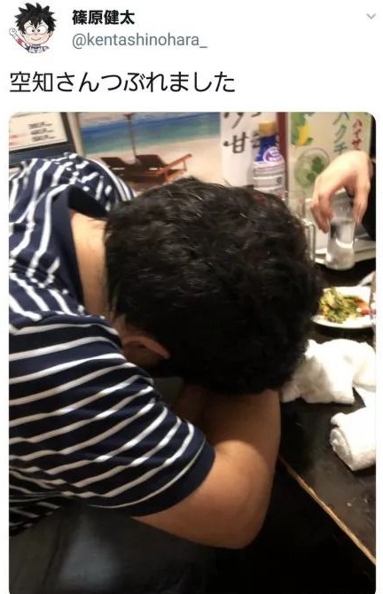 银魂在jump完结了吗,银魂jump完结