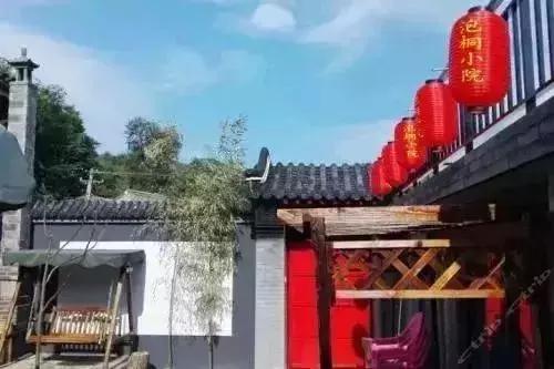 北京100元私人民宿,北京周边最美民宿排名前十名