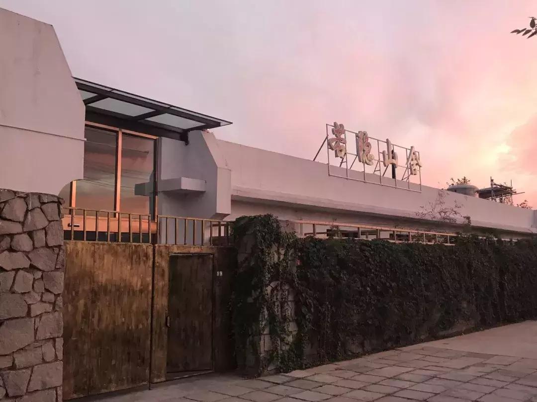 北京一棵树精品民宿,北京150家精品民宿大合集建议收藏