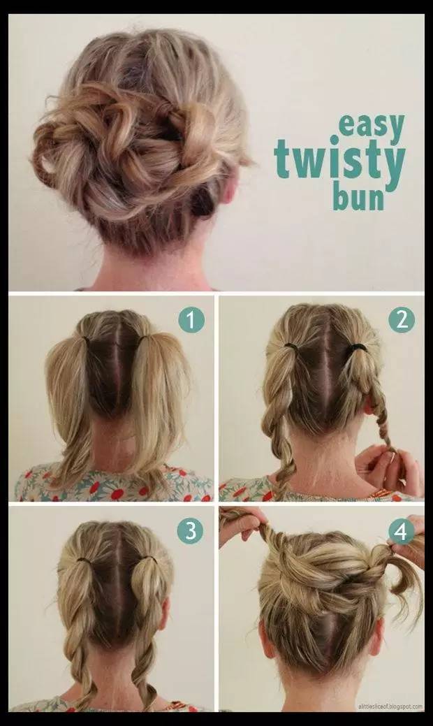 教你扎各种各样的头发简单又好看,100种扎头发的方法视频