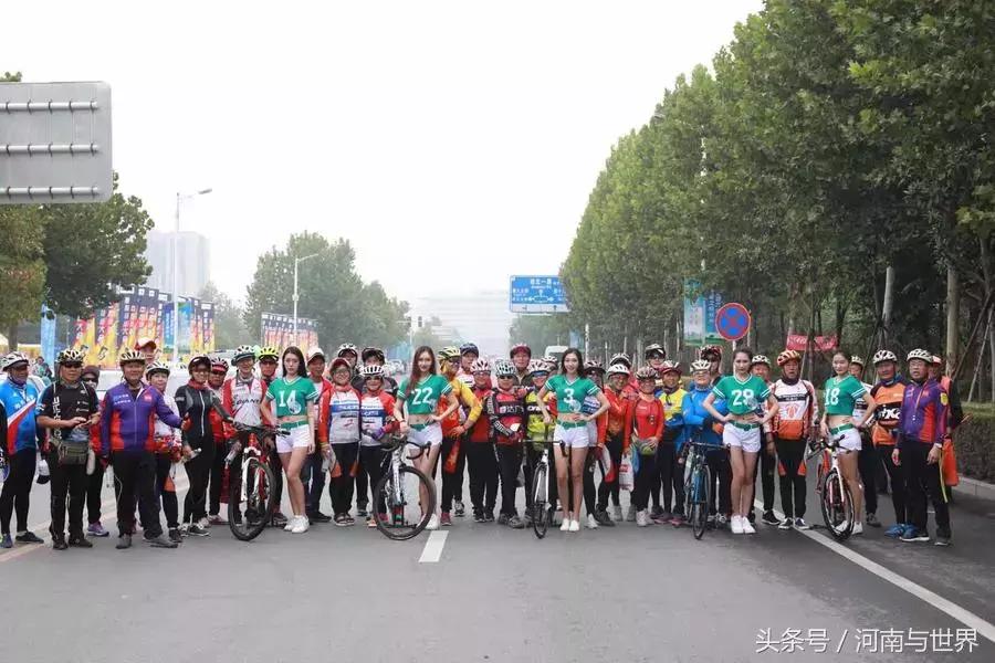 郑港国际徒步大会收费吗,中国郑州国际徒步大会官网