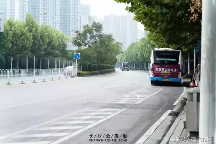 长沙最青春的公交，带你从中南到一师范！