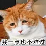 *安泰**人朋友圈的代购和微商要凉？国家正式立法了……