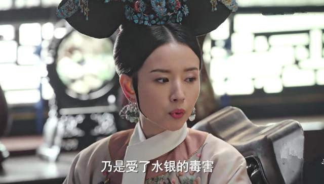 如懿传高晞月怼阿箬是哪集,如懿传皇上疏远高晞月