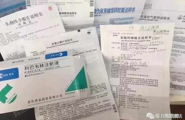 孕早期外用药会致畸吗,准备怀孕你需要避免的事项