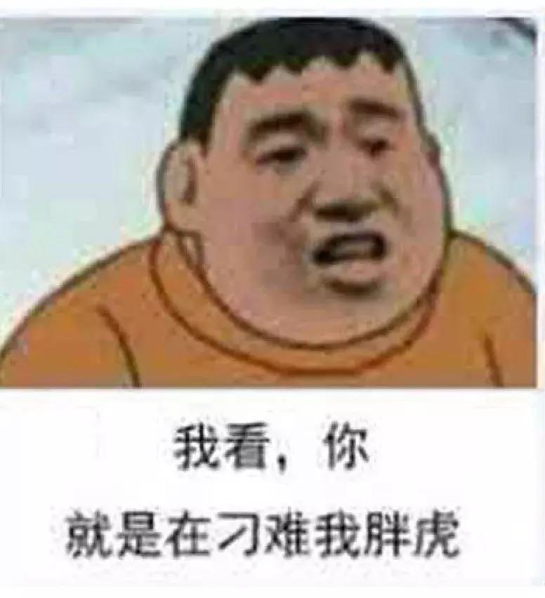 数1亿粒米?画30天月亮?这些奇葩作业把家长逼疯了