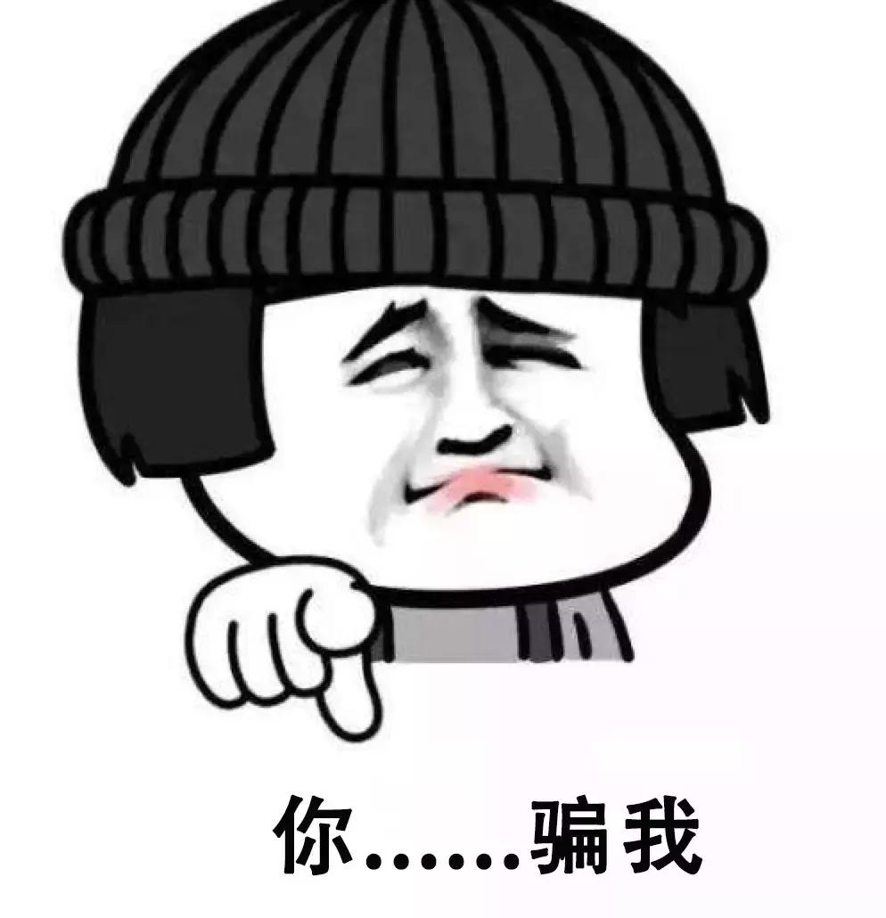 数1亿粒米?画30天月亮?这些奇葩作业把家长逼疯了