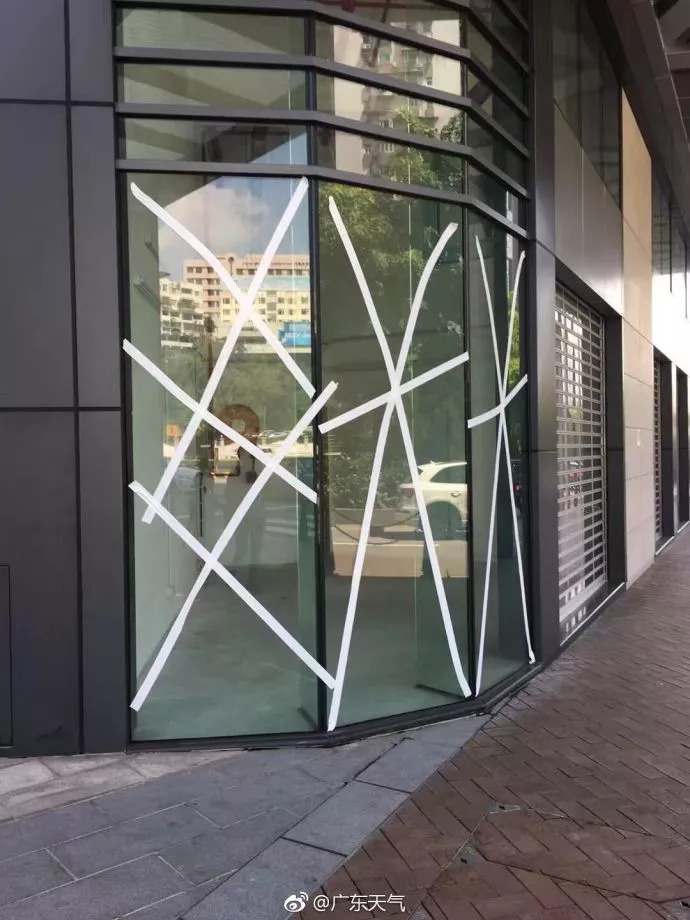 山竹登陆首日自救辟谣与全城戒备,风王山竹什么时候停运