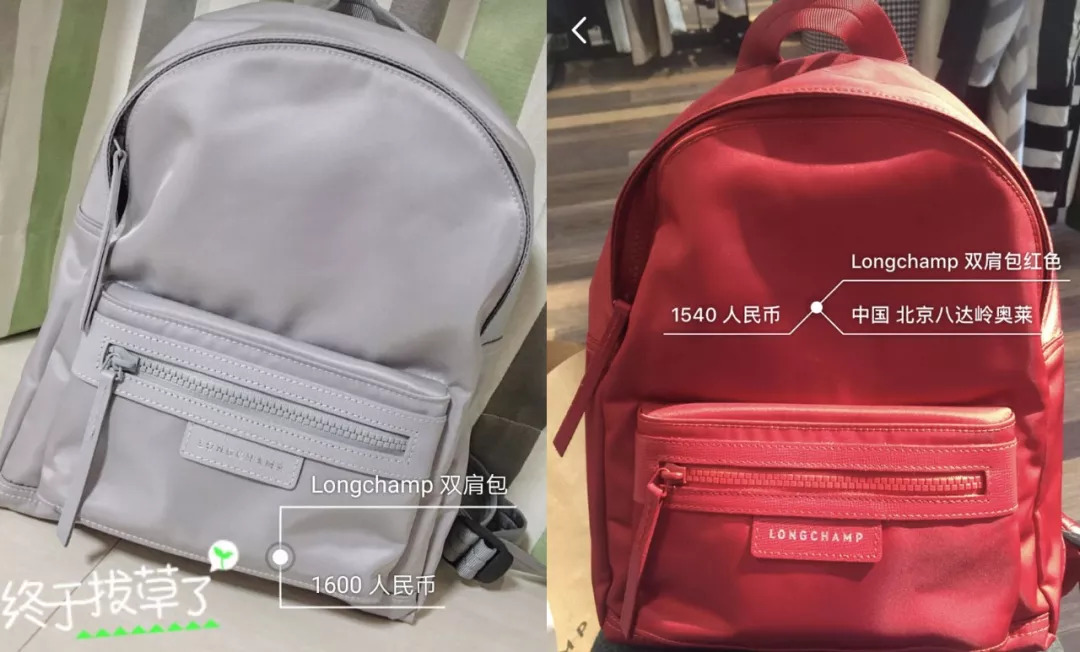 略显惊艳又比较普通的双肩包,有没有什么大牌又显低调的双肩包